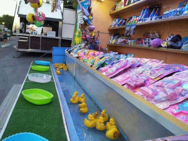 Alquilo remolque pesca de patos urgente!!!