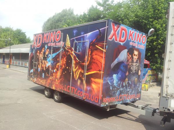 Cinemas 5d y otros atracciones